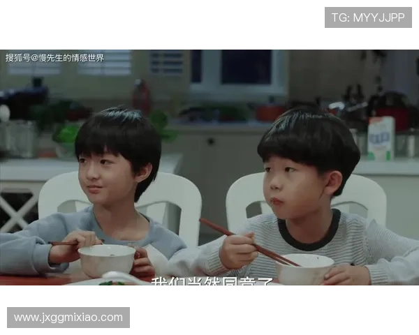 《我的前半生》：人生下半场，你准备好如何精彩了吗？