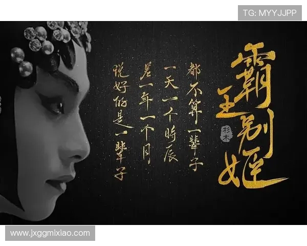 《沉浮》：人生如戏，戏如人生，观照时代的跌宕起伏