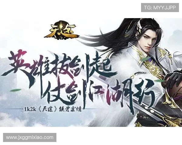 《七侠五义》：一声肝胆两昆仑，侠骨柔情铸忠魂