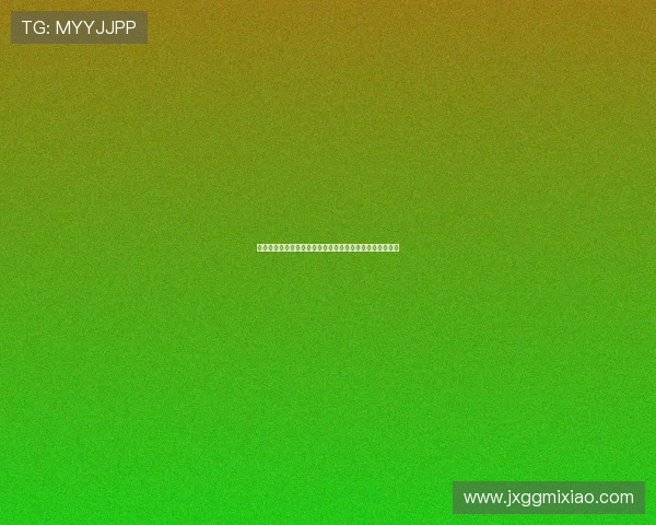 《放弃我抓紧我》：一场跨越时空的爱恋，让你我心动不已