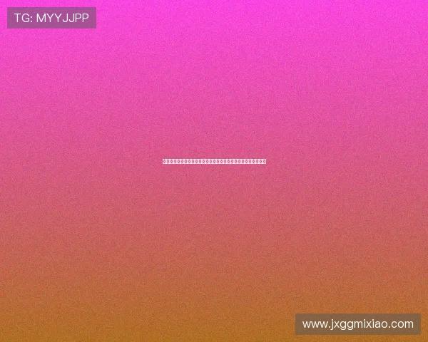 壮怀激烈，风云变幻：《太平天国》——一部荡气回肠的历史史诗