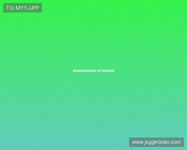 冰封之下，真相的余温：深度解析“冷案”电视剧的独特魅力