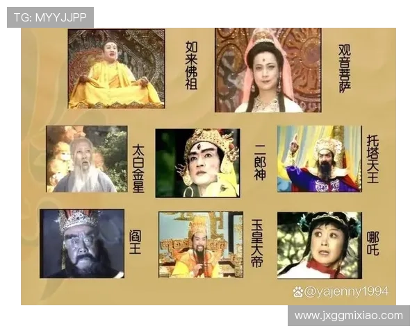 重温经典，西游不老——《西游记电视剧全集》的永恒魅力